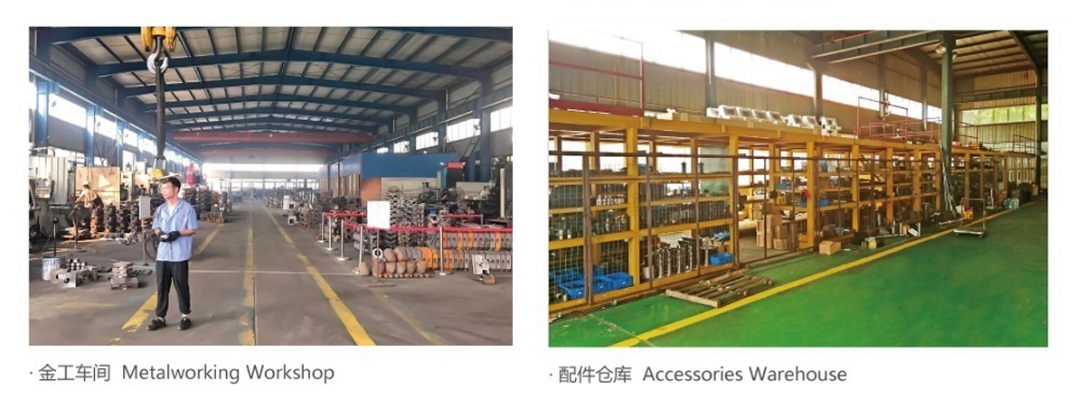 亨運機械金工車間及配件倉庫